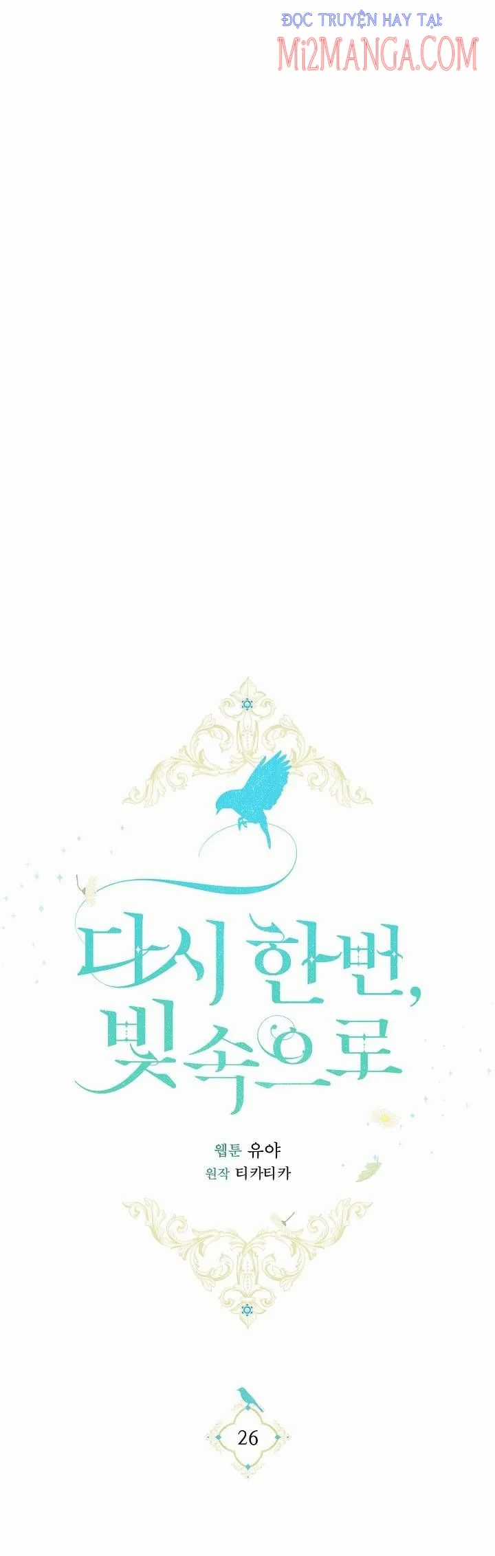 Hướng Về Ánh Dương Lần Nữa Chapter 26 trang 11