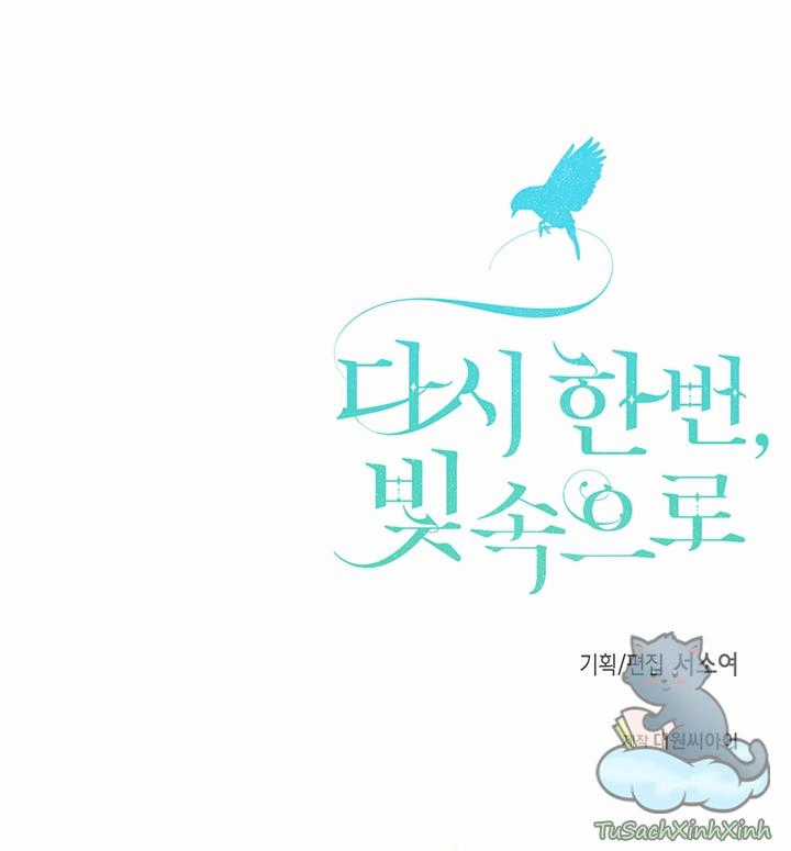 Hướng Về Ánh Dương Lần Nữa Chapter 3.5 trang 41