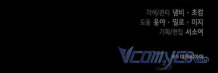 Hướng Về Ánh Dương Lần Nữa Chapter 36 trang 52