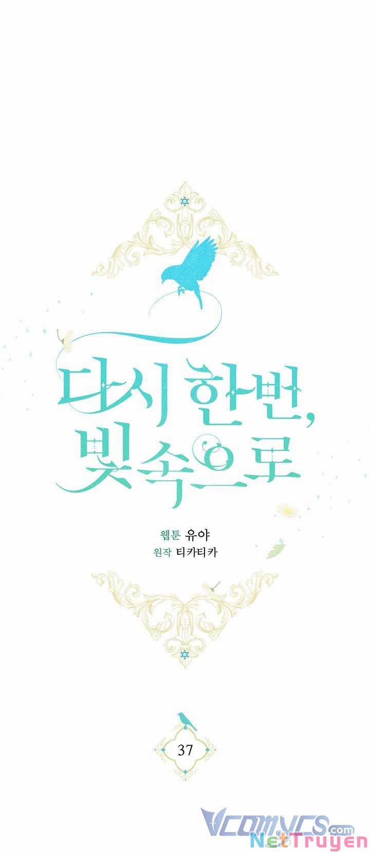 Hướng Về Ánh Dương Lần Nữa Chapter 37 trang 13