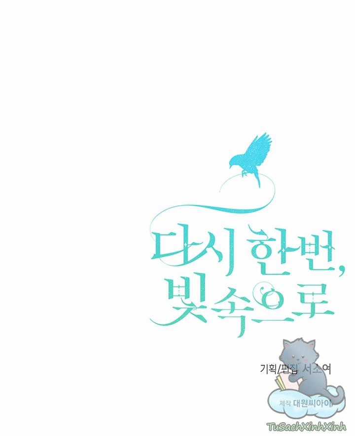 Hướng Về Ánh Dương Lần Nữa Chapter 4.5 trang 25