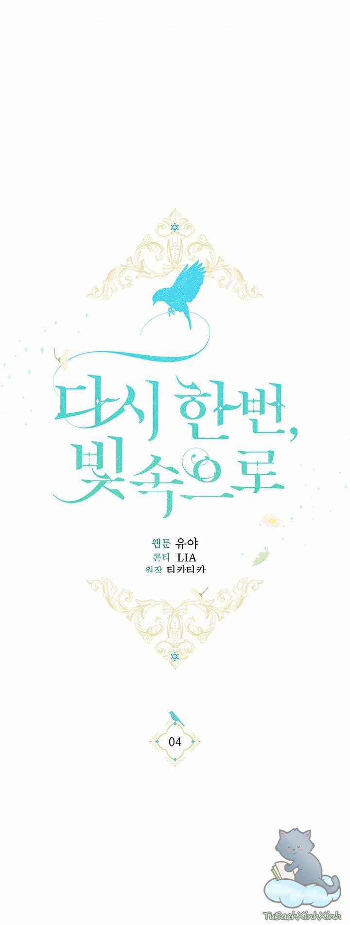 Hướng Về Ánh Dương Lần Nữa Chapter 4 trang 4