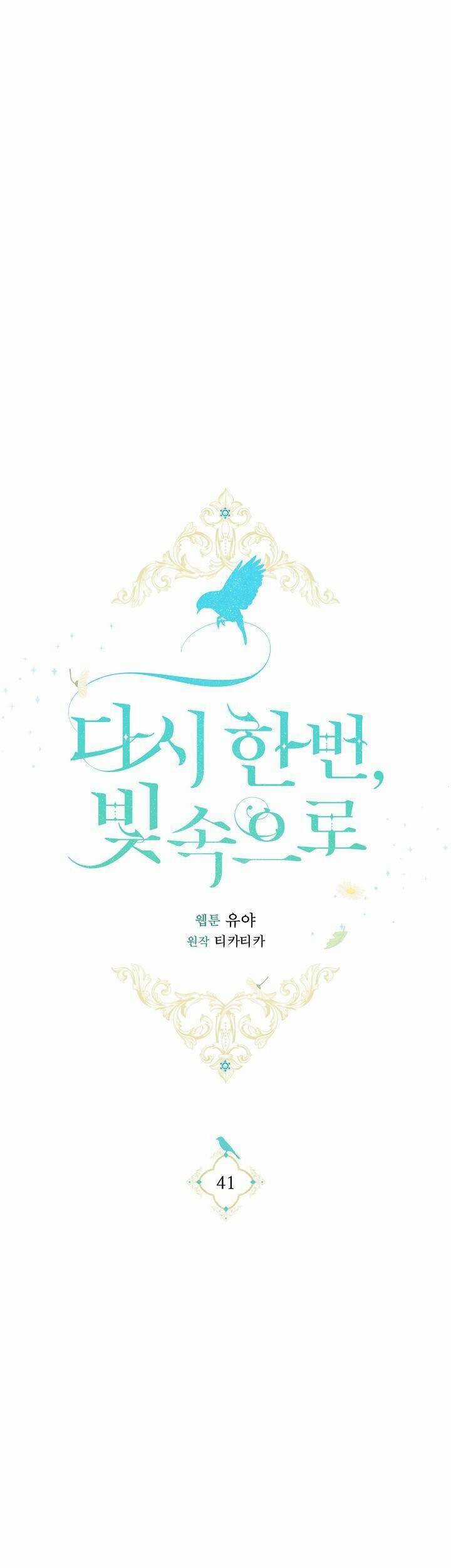 Hướng Về Ánh Dương Lần Nữa Chapter 41 trang 30