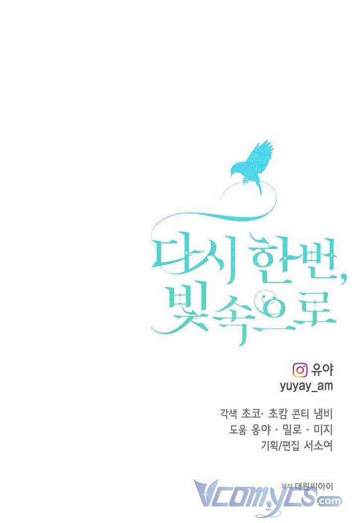 Hướng Về Ánh Dương Lần Nữa Chapter 43 trang 69