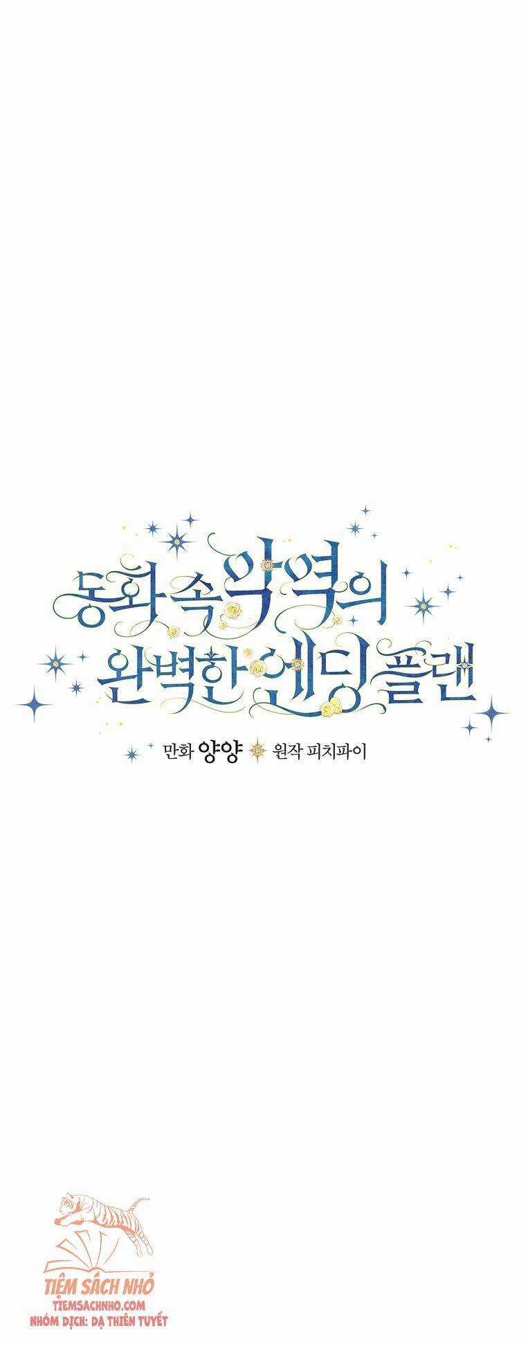 Hướng Về Ánh Dương Lần Nữa Chapter 45 trang 3