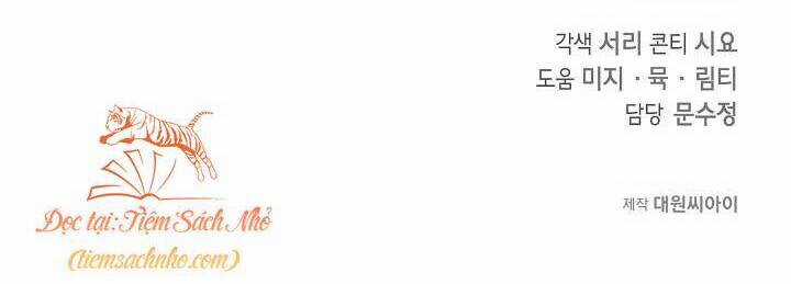 Hướng Về Ánh Dương Lần Nữa Chapter 48 trang 57