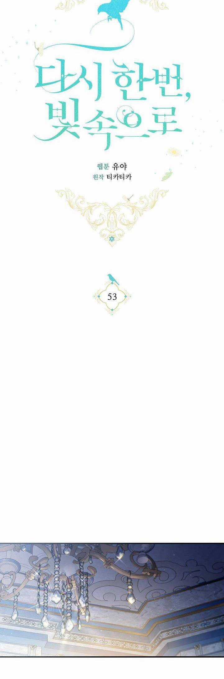 Hướng Về Ánh Dương Lần Nữa Chapter 53 trang 29