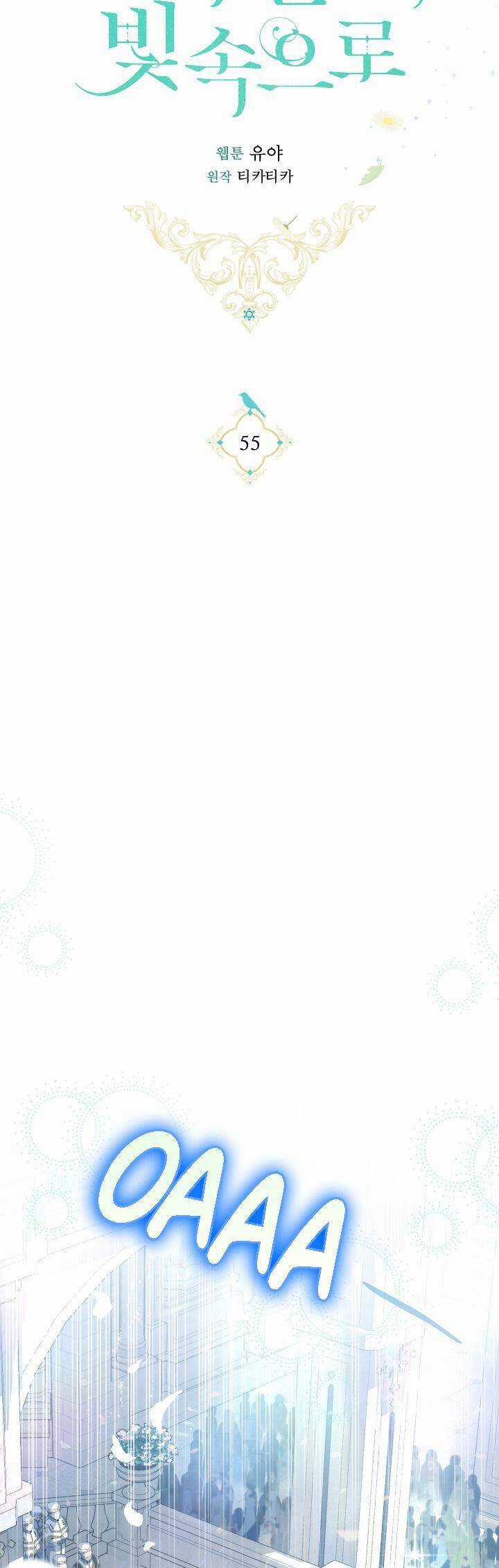 Hướng Về Ánh Dương Lần Nữa Chapter 55 trang 19