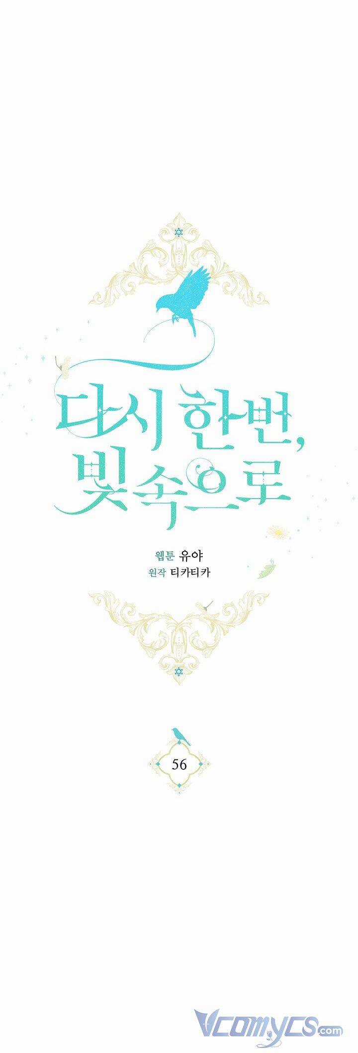 Hướng Về Ánh Dương Lần Nữa Chapter 56 trang 38