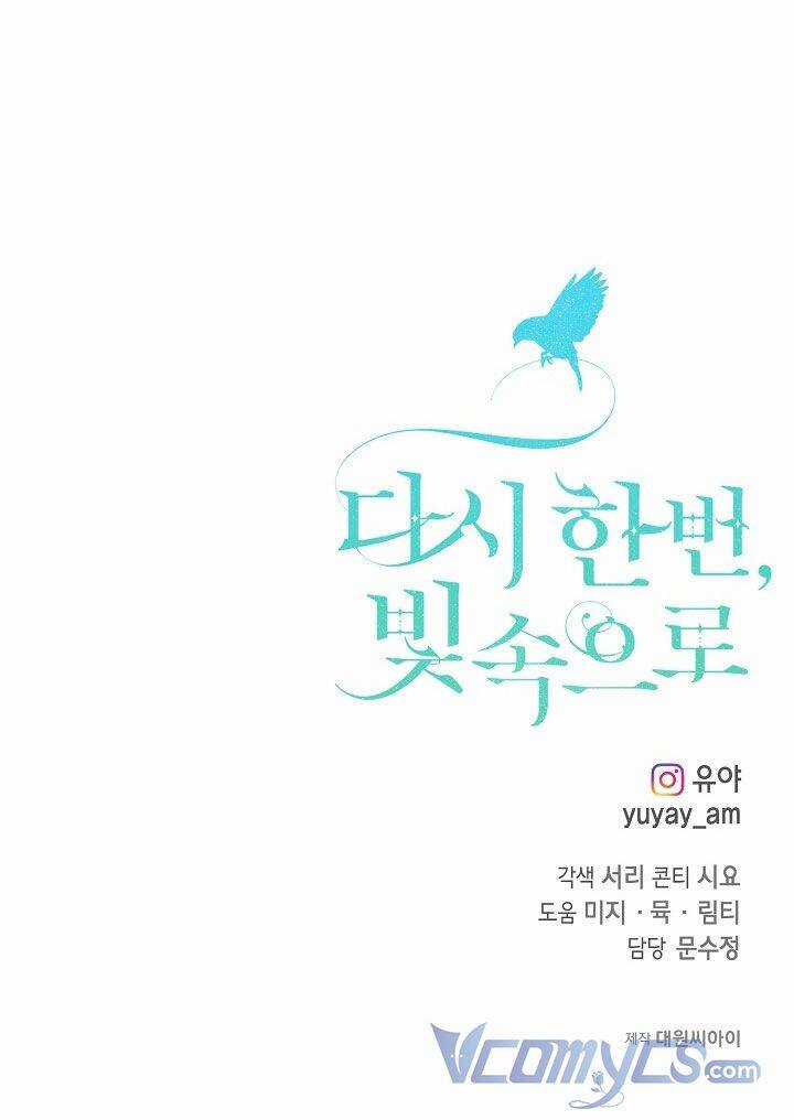 Hướng Về Ánh Dương Lần Nữa Chapter 56 trang 70