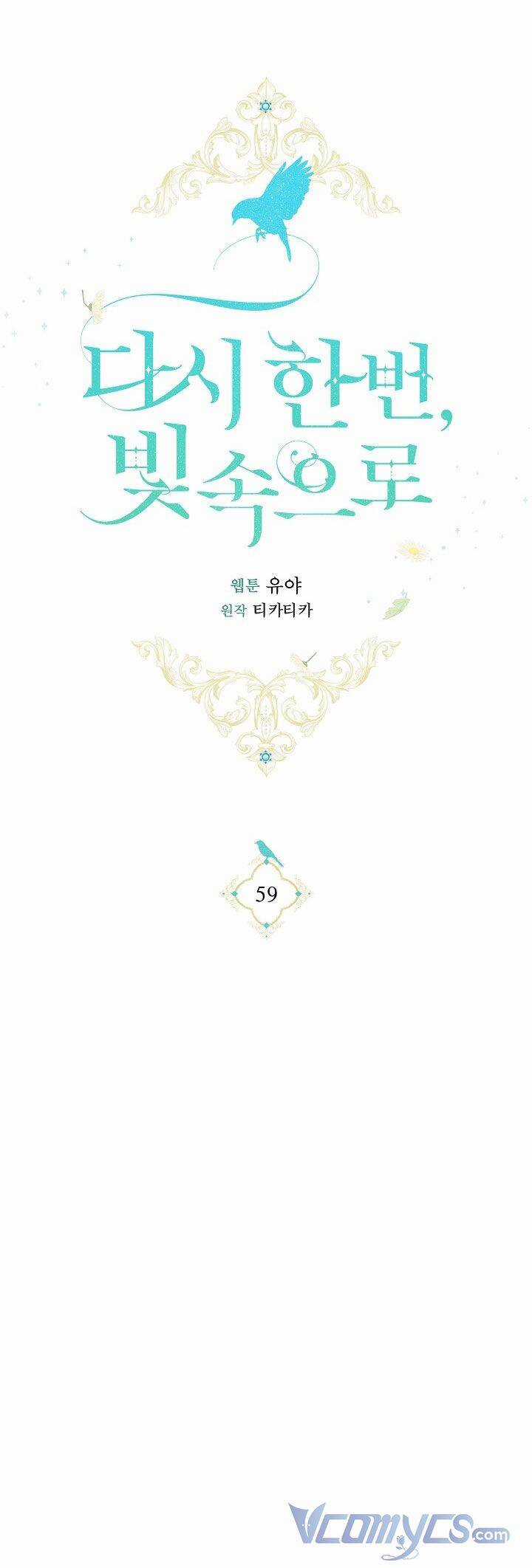 Hướng Về Ánh Dương Lần Nữa Chapter 59 trang 34