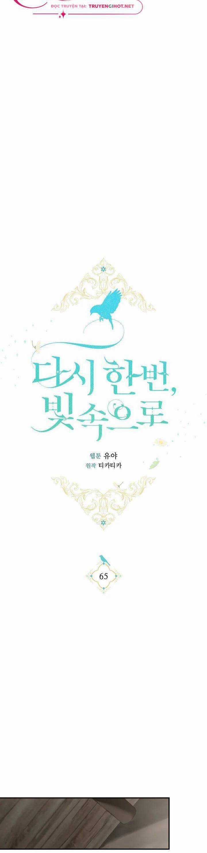 Hướng Về Ánh Dương Lần Nữa Chapter 65 trang 3