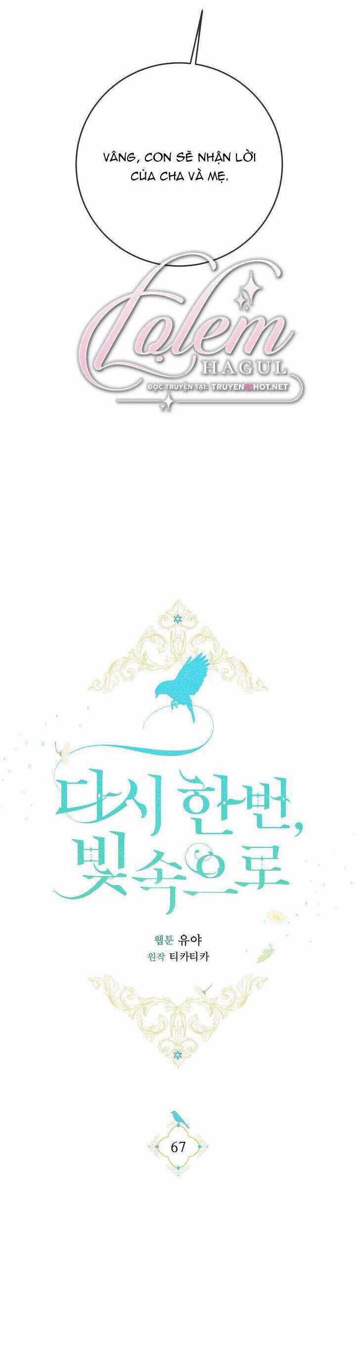 Hướng Về Ánh Dương Lần Nữa Chapter 67 trang 13