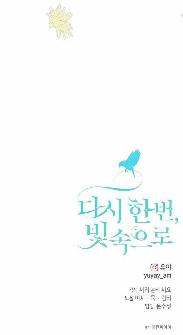 Hướng Về Ánh Dương Lần Nữa Chapter 68 trang 64