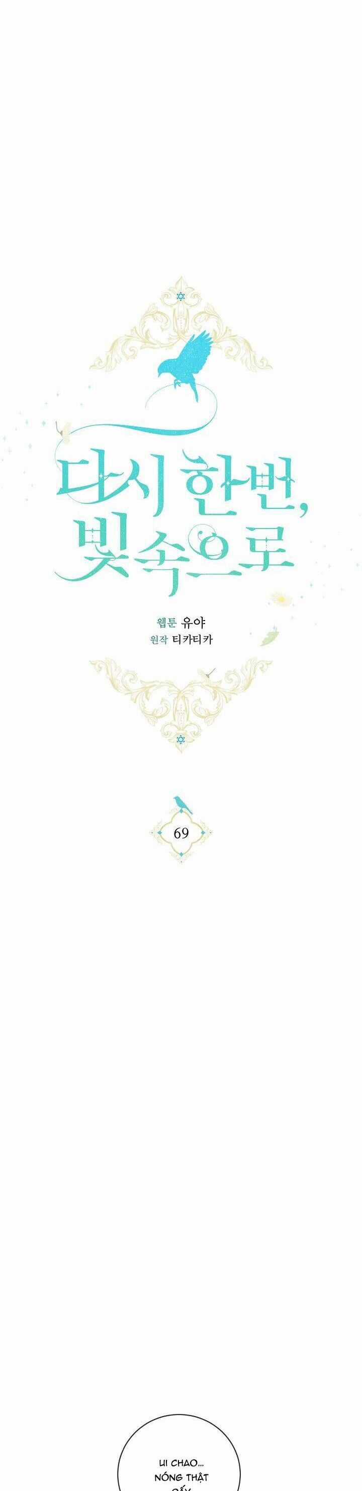 Hướng Về Ánh Dương Lần Nữa Chapter 69 trang 6