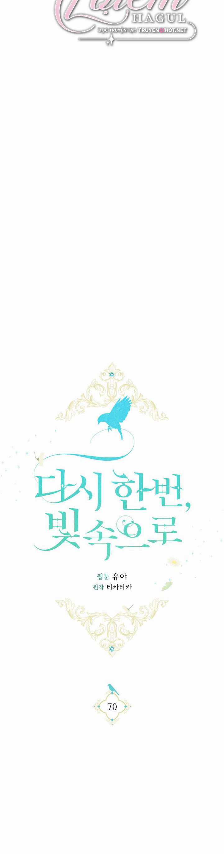 Hướng Về Ánh Dương Lần Nữa Chapter 70 trang 14