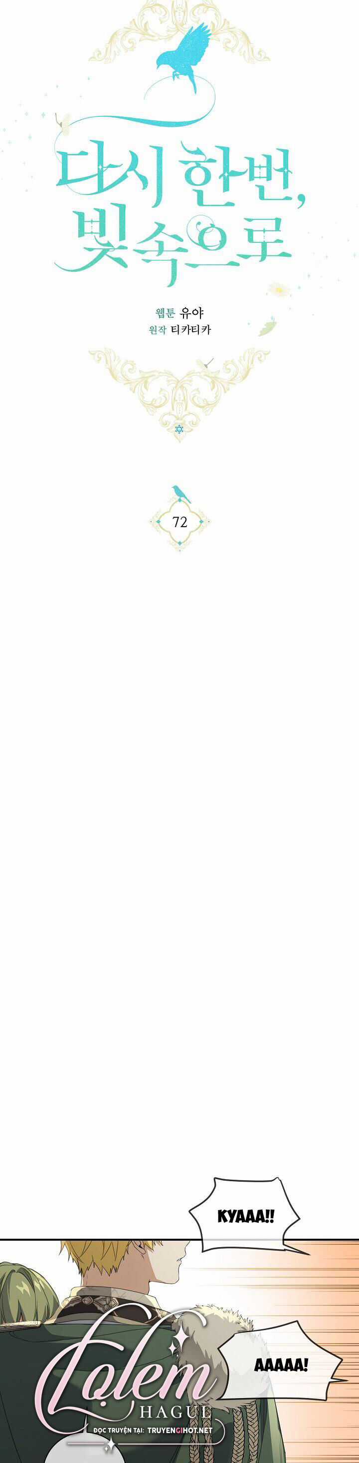 Hướng Về Ánh Dương Lần Nữa Chapter 72 trang 24