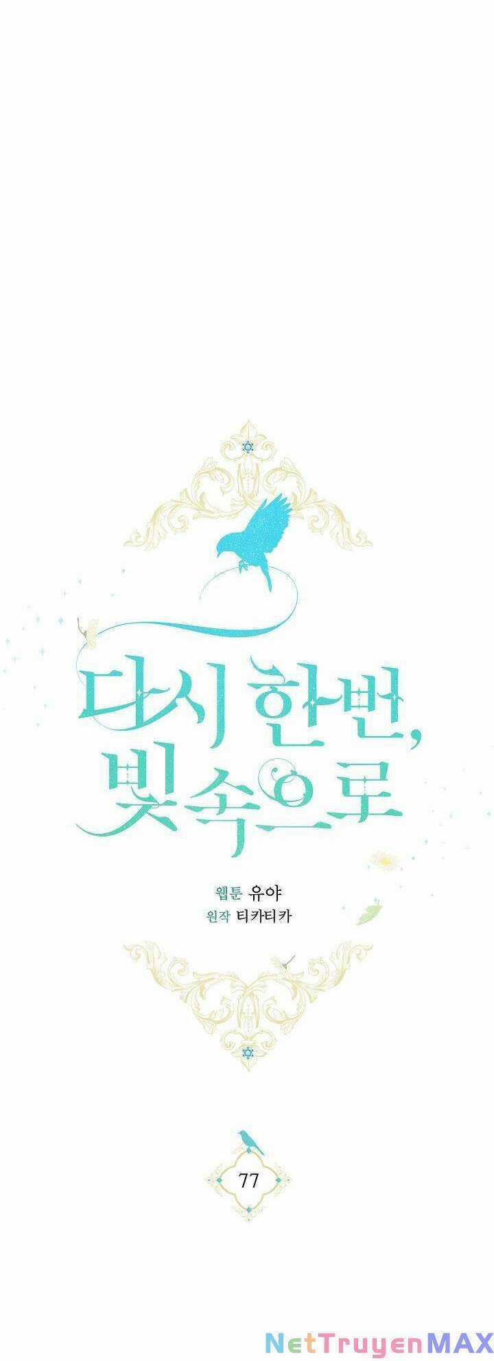 Hướng Về Ánh Dương Lần Nữa Chapter 77 trang 21