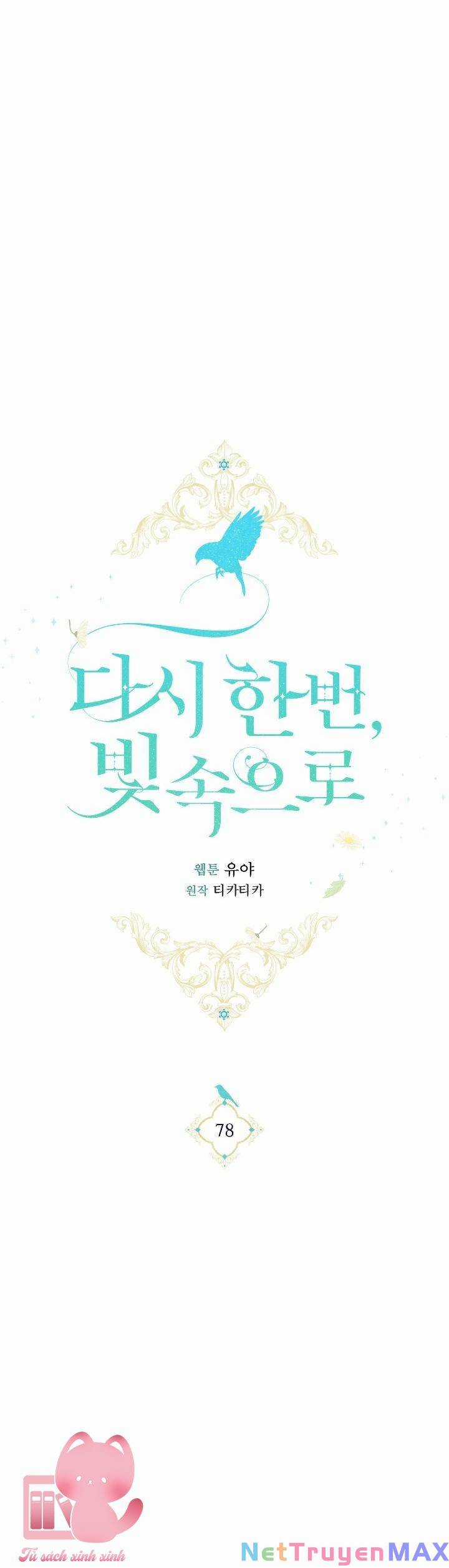 Hướng Về Ánh Dương Lần Nữa Chapter 78 trang 2
