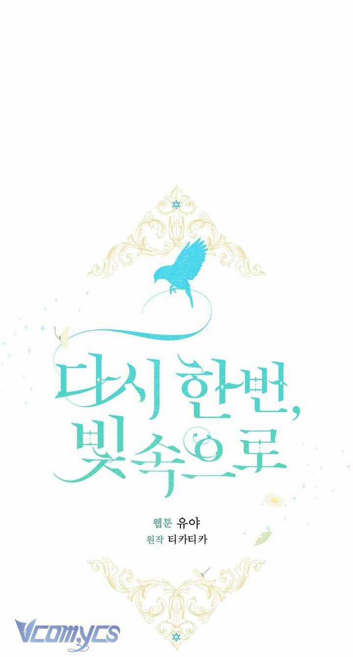 Hướng Về Ánh Dương Lần Nữa Chapter 84 trang 24