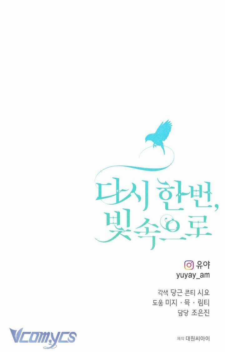 Hướng Về Ánh Dương Lần Nữa Chapter 84 trang 51