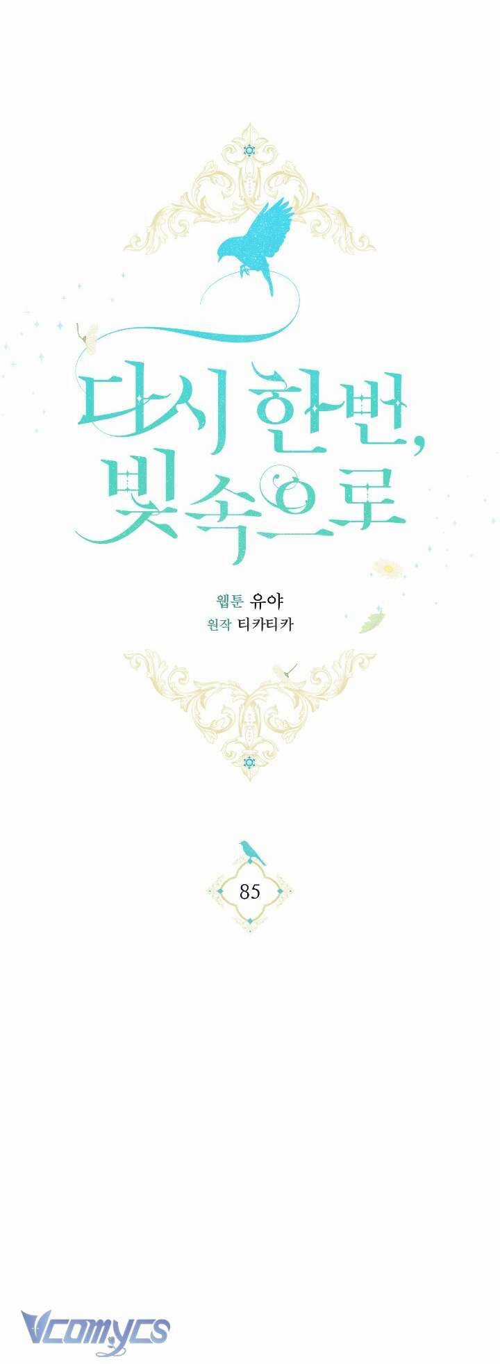 Hướng Về Ánh Dương Lần Nữa Chapter 85 trang 42