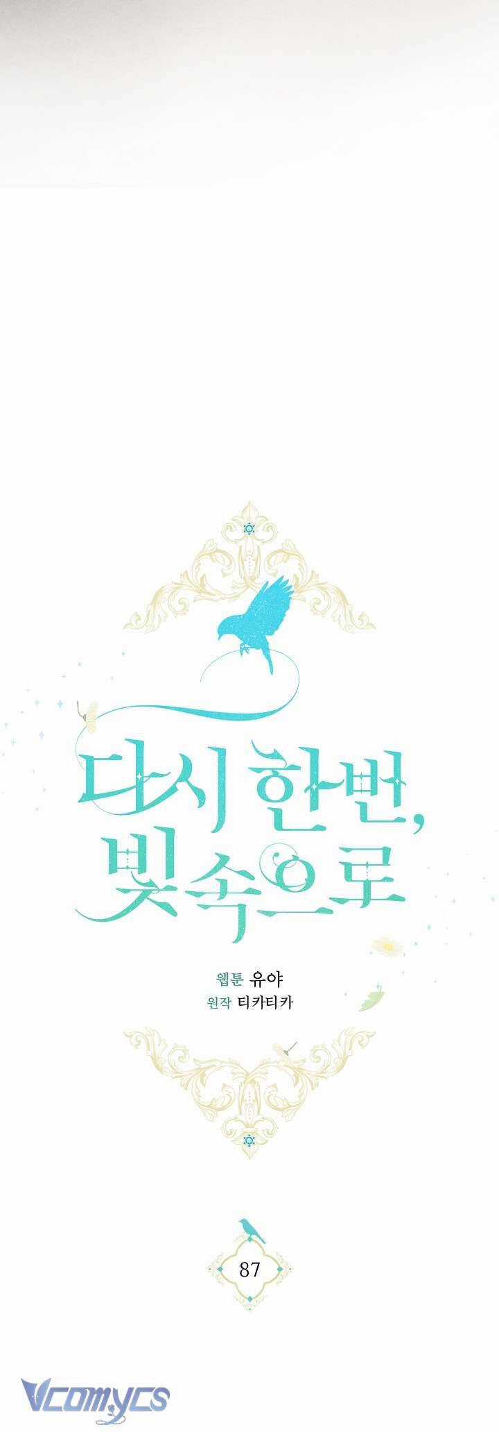 Hướng Về Ánh Dương Lần Nữa Chapter 87 trang 16