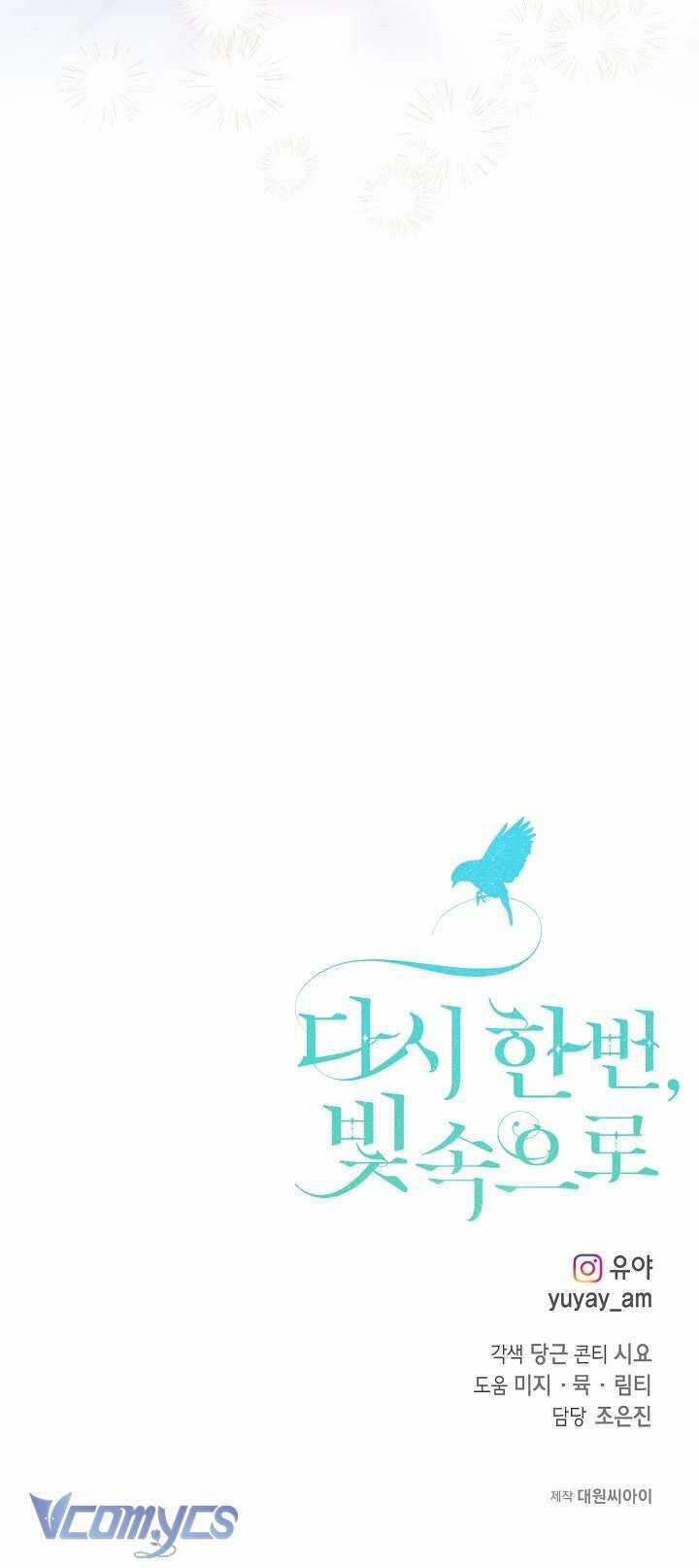 Hướng Về Ánh Dương Lần Nữa Chapter 87 trang 58