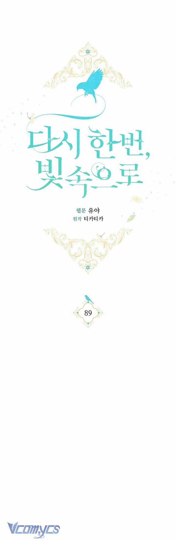 Hướng Về Ánh Dương Lần Nữa Chapter 89 trang 40