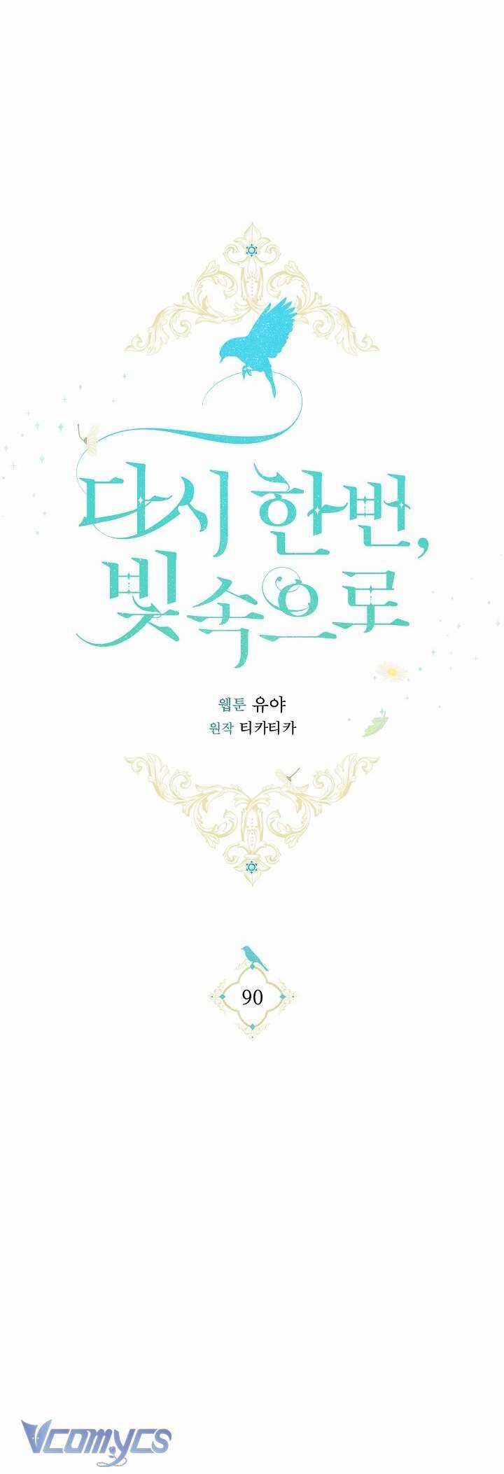 Hướng Về Ánh Dương Lần Nữa Chapter 90 trang 27