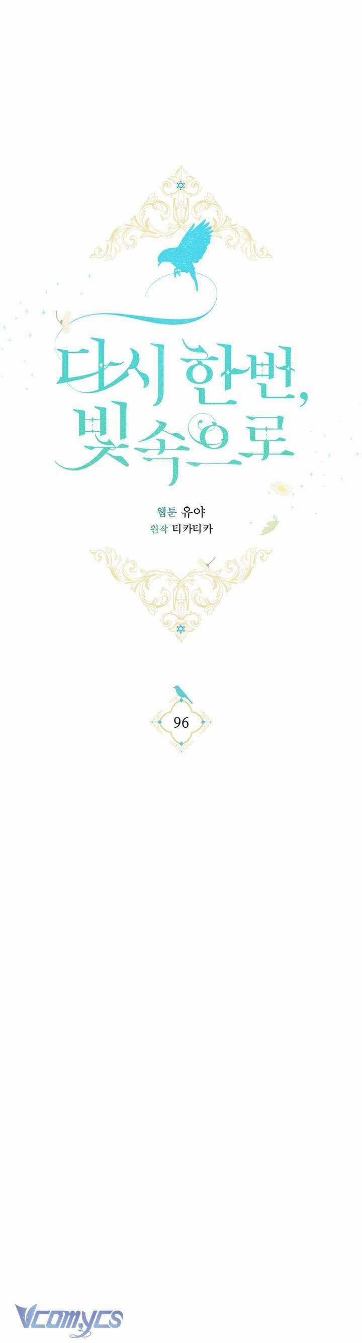 Hướng Về Ánh Dương Lần Nữa Chapter 96 trang 23