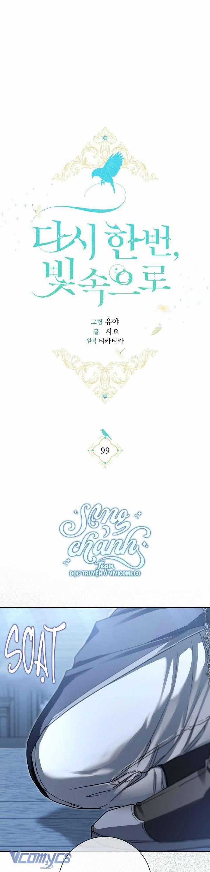 Hướng Về Ánh Dương Lần Nữa Chapter 99 trang 1