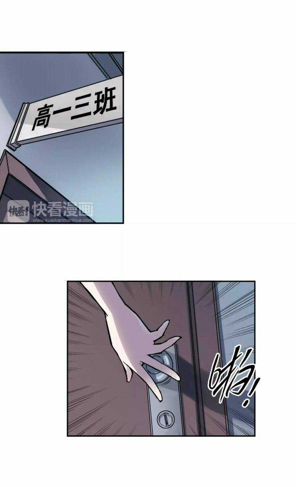 Hương Vị Mùa Hạ Chapter 10 trang 6