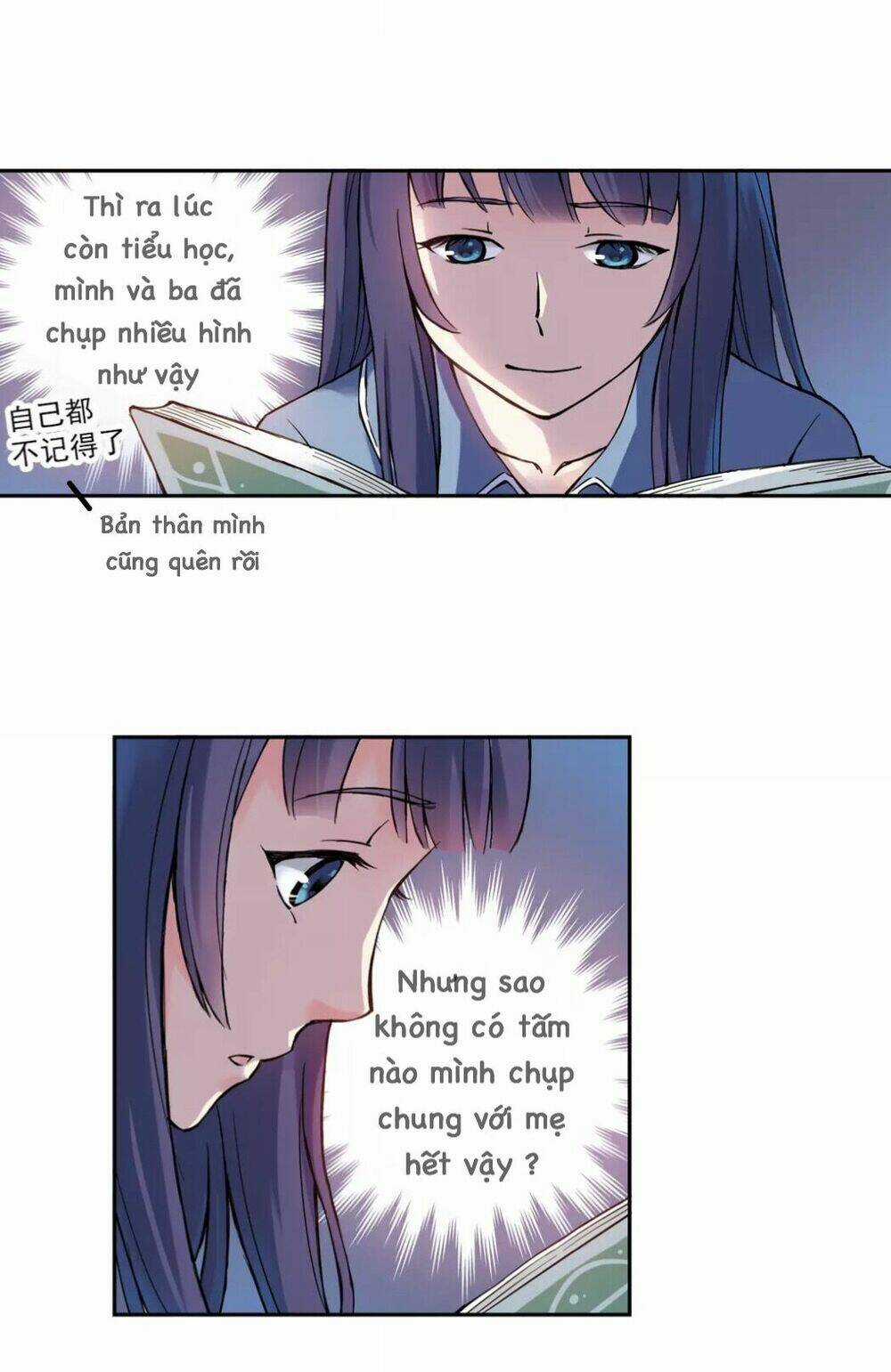 Hương Vị Mùa Hạ Chapter 15 trang 12