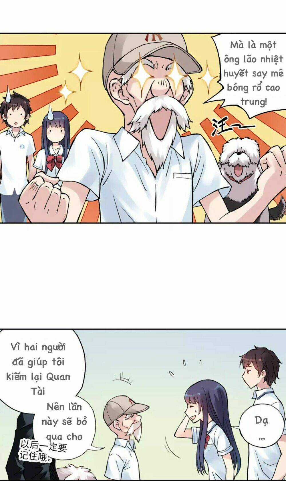 Hương Vị Mùa Hạ Chapter 16 trang 12