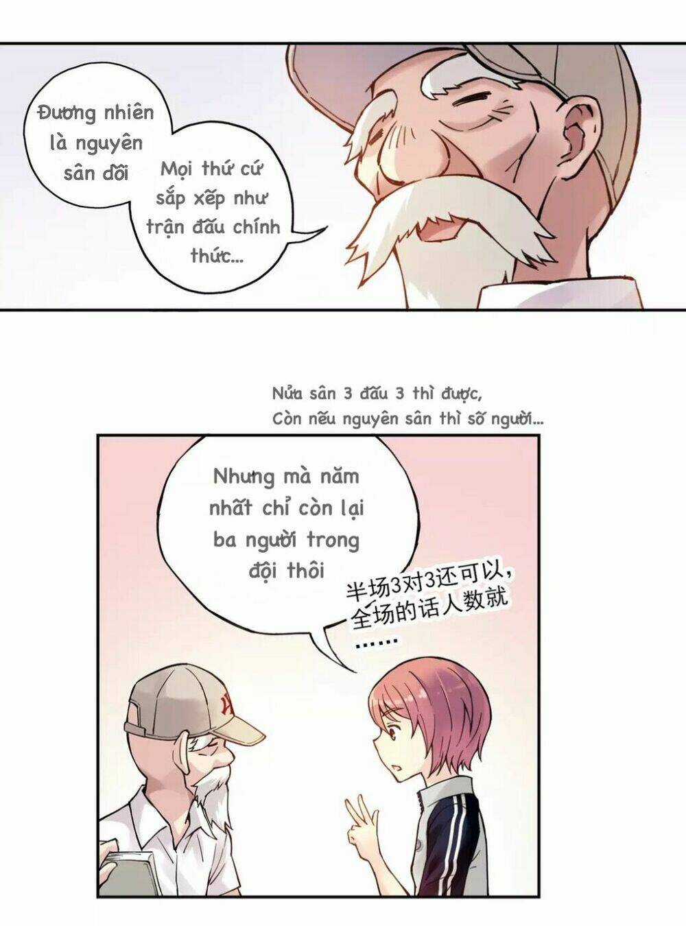 Hương Vị Mùa Hạ Chapter 17 trang 9