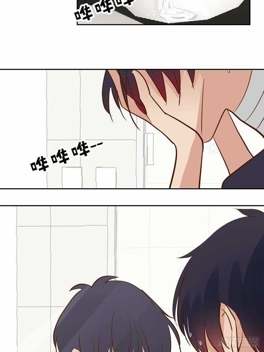 Hương Vị Ngọt Ngào Chapter 15 trang 20