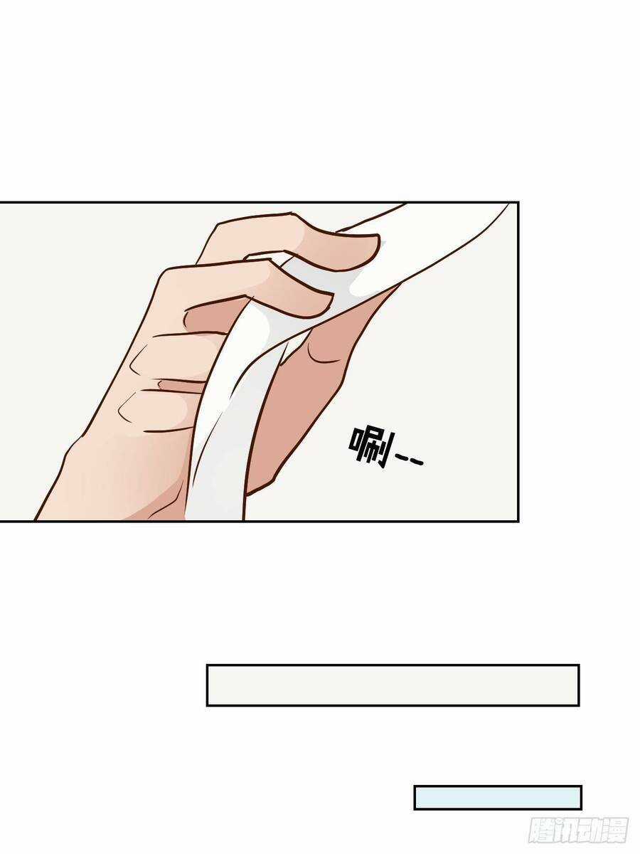 Hương Vị Ngọt Ngào Chapter 15 trang 23