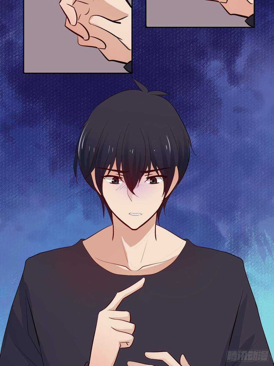 Hương Vị Ngọt Ngào Chapter 16 trang 18