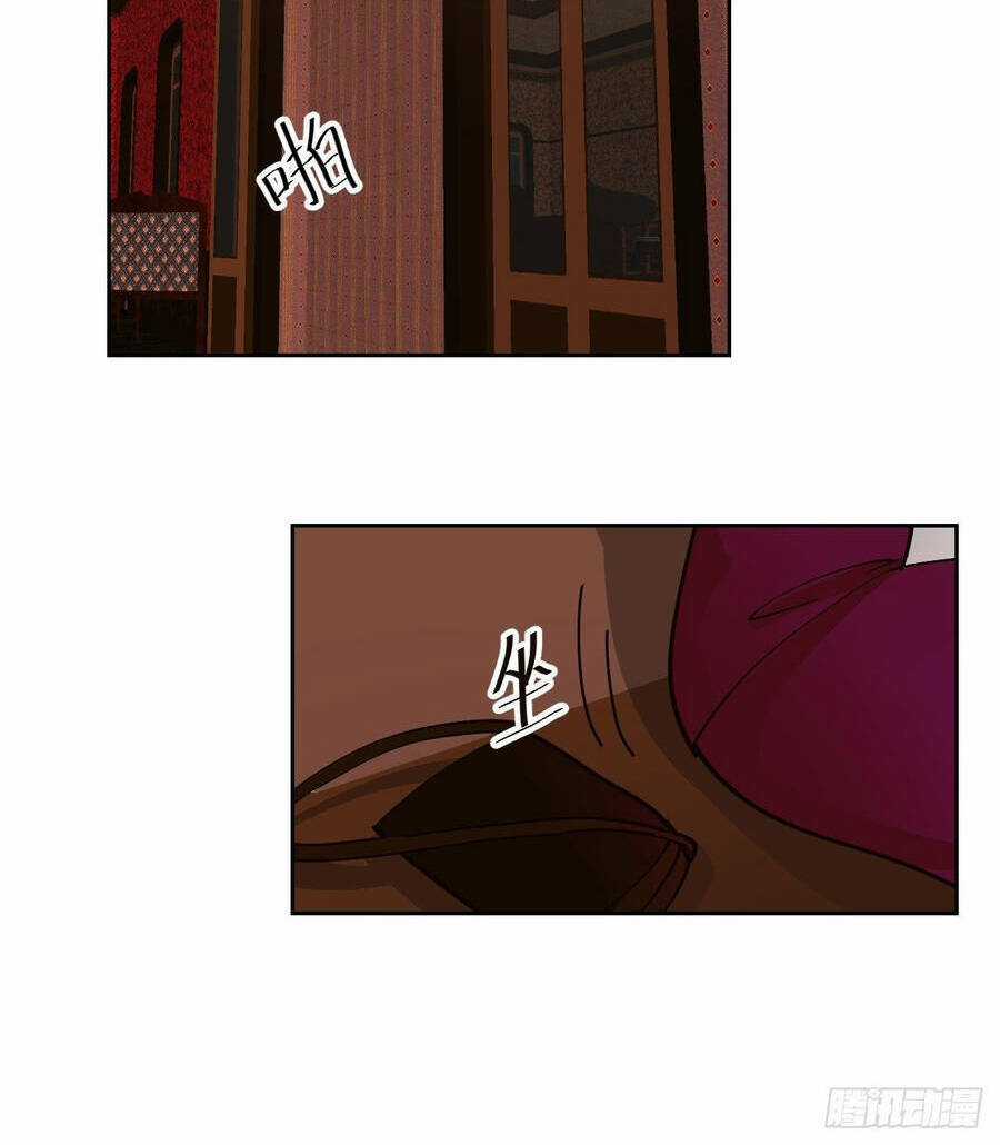 Hương Vị Ngọt Ngào Chapter 19 trang 26