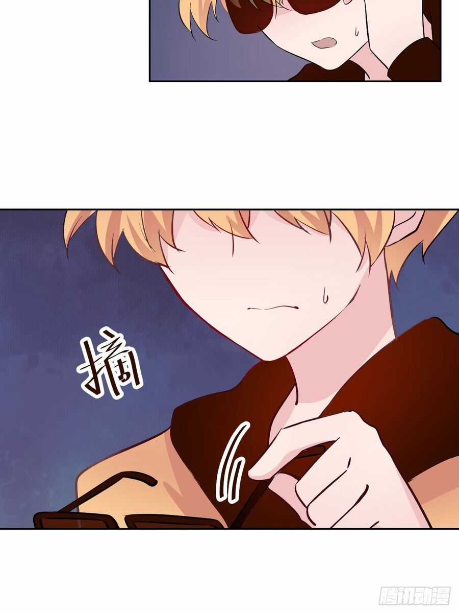 Hương Vị Ngọt Ngào Chapter 22 trang 8