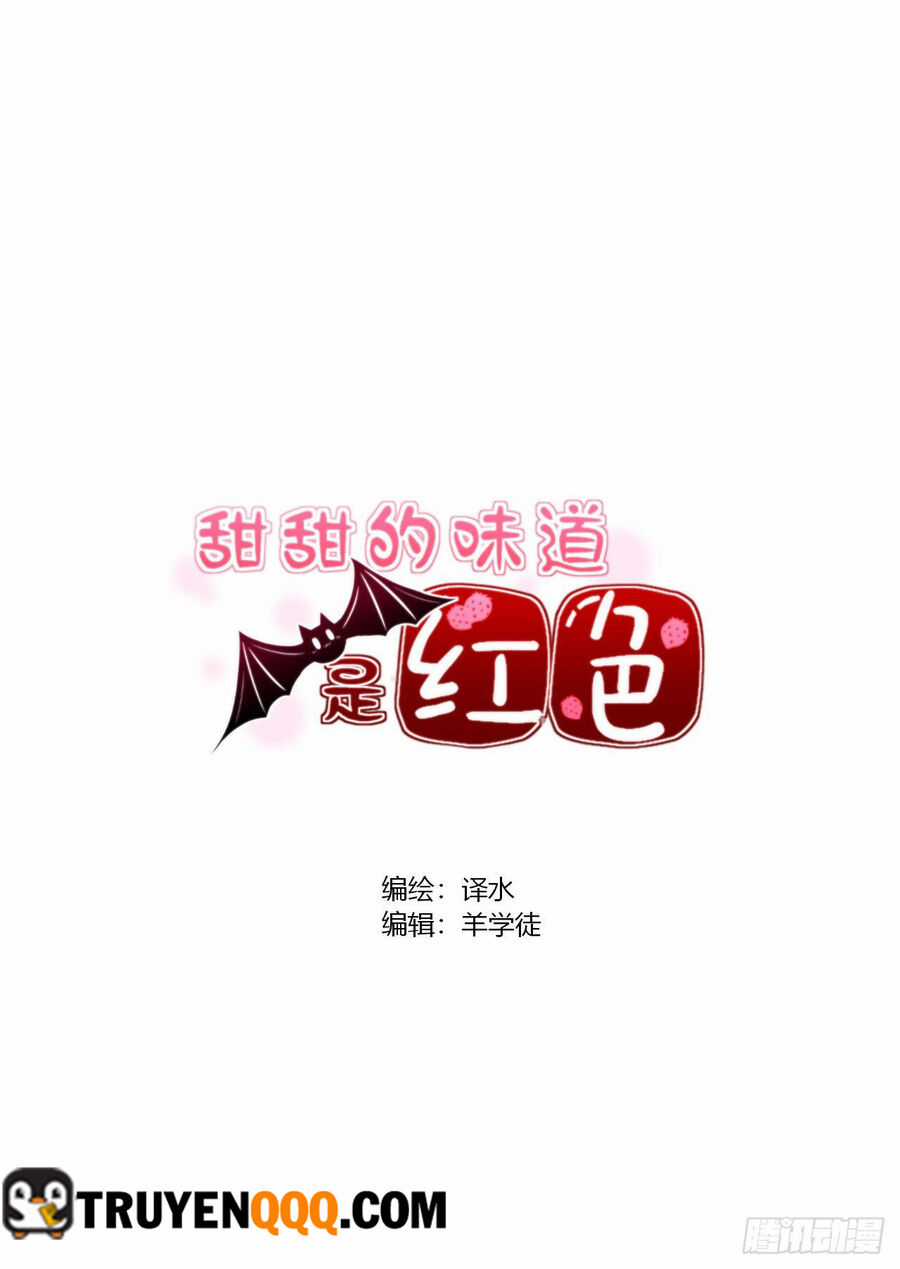 Hương Vị Ngọt Ngào Chapter 25 trang 12