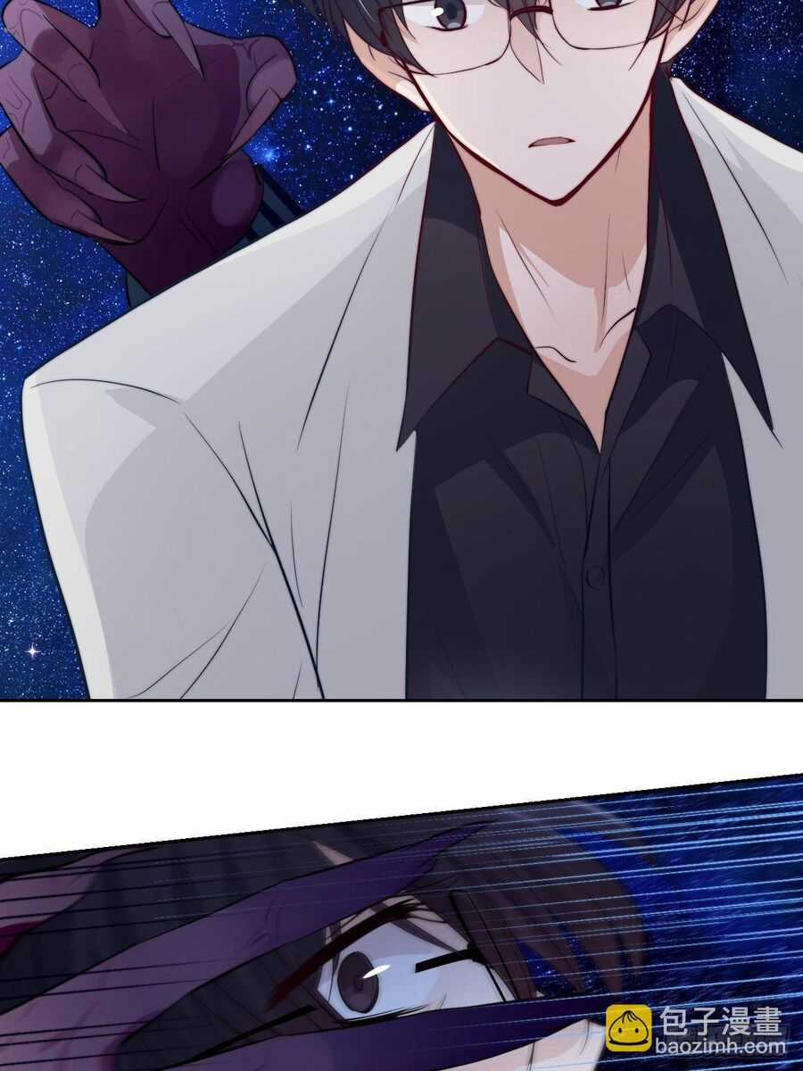 Hương Vị Ngọt Ngào Chapter 32 trang 8