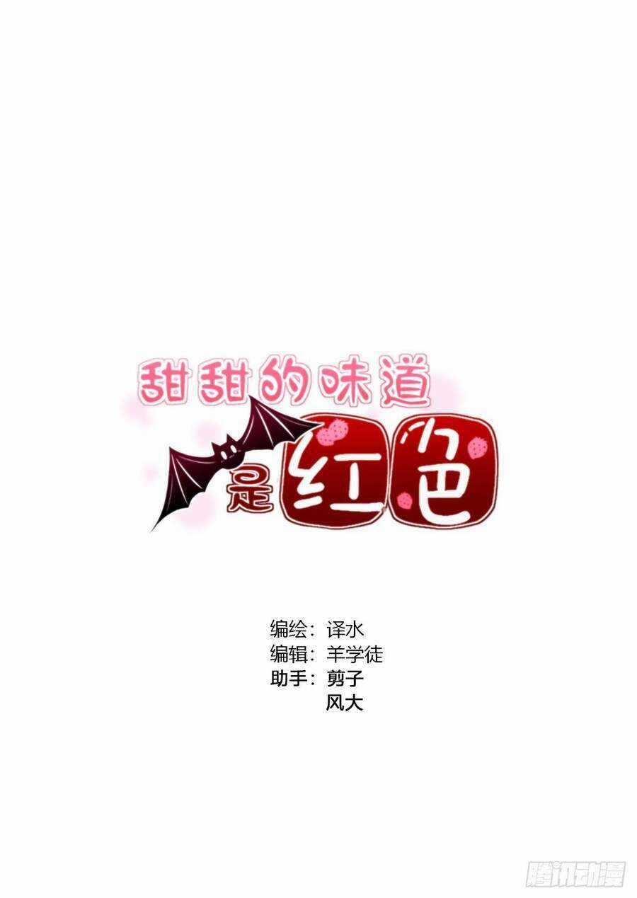 Hương Vị Ngọt Ngào Chapter 9 trang 6