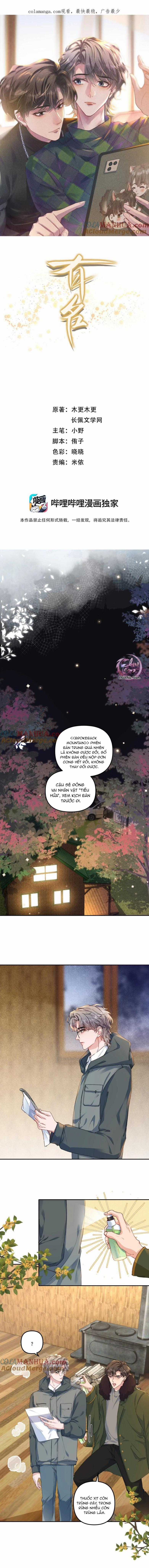 Hữu Danh Chapter 59 trang 0