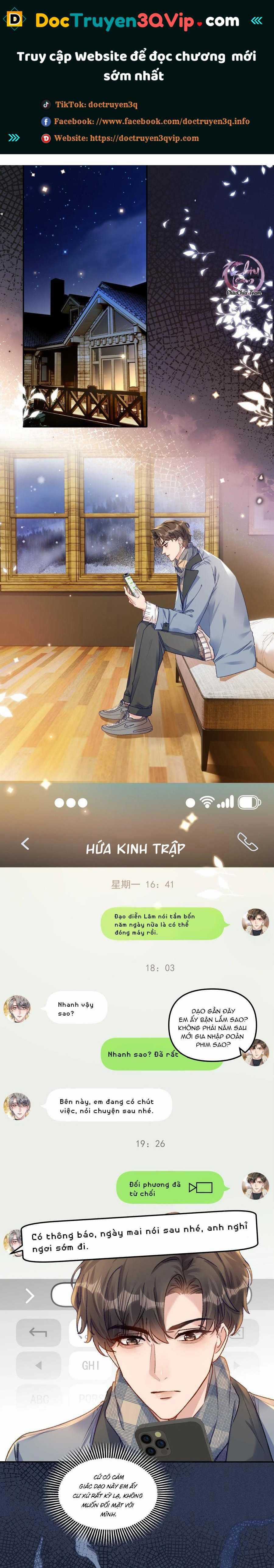 Hữu Danh Chapter 71 trang 0