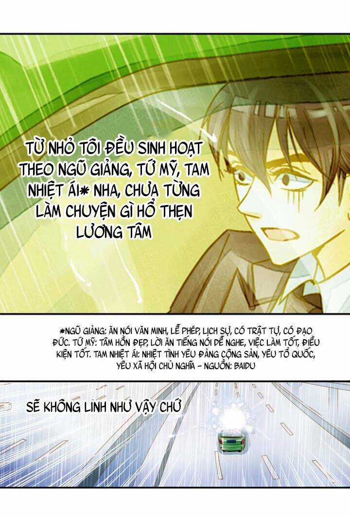 Hựu Nhất Xuân Chapter 1 trang 12