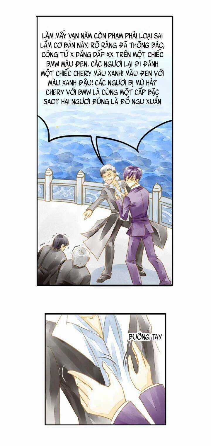 Hựu Nhất Xuân Chapter 1 trang 16