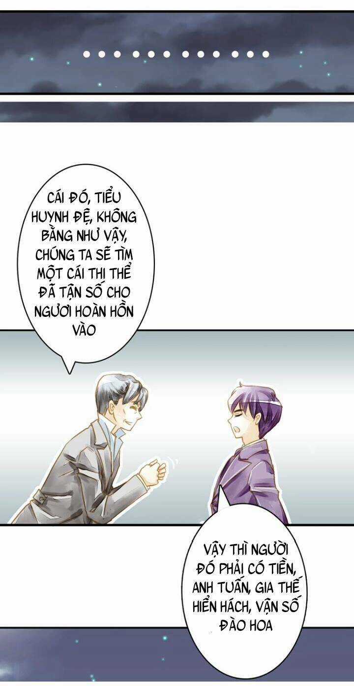 Hựu Nhất Xuân Chapter 1 trang 23