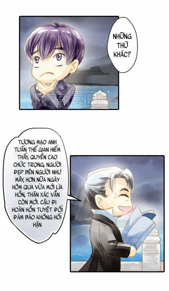 Hựu Nhất Xuân Chapter 1 trang 29